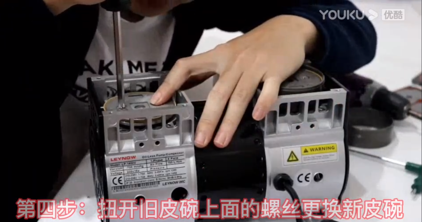 Common faults and repairs of oil-free vacuum pumps, vacuum pump usage tutorial videos