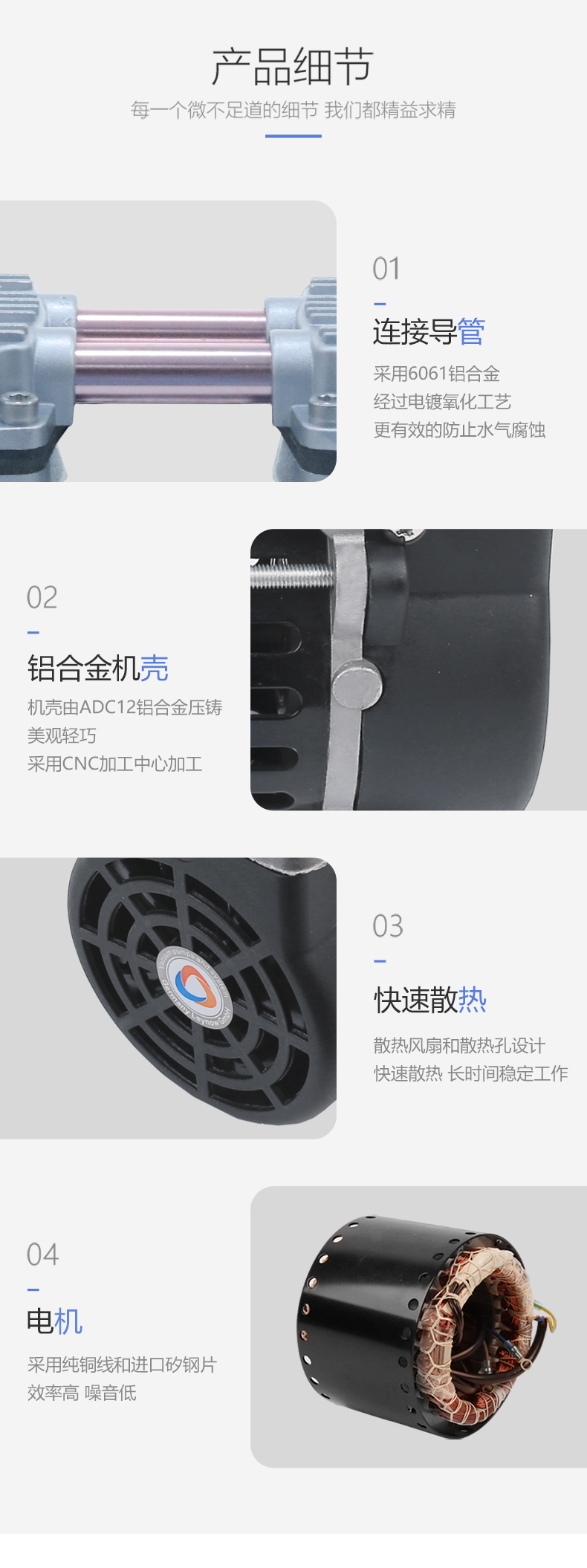 LP300V-恢复的_05.jpg