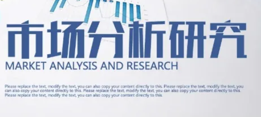 Ranking of vacuum pump manufacturers announced: leaders in the vacuum pump industry are on the list