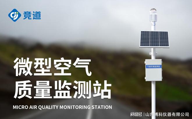 LeyNow oil-free vacuum pump: leading a new revolution in demand for environmental testing equipment
